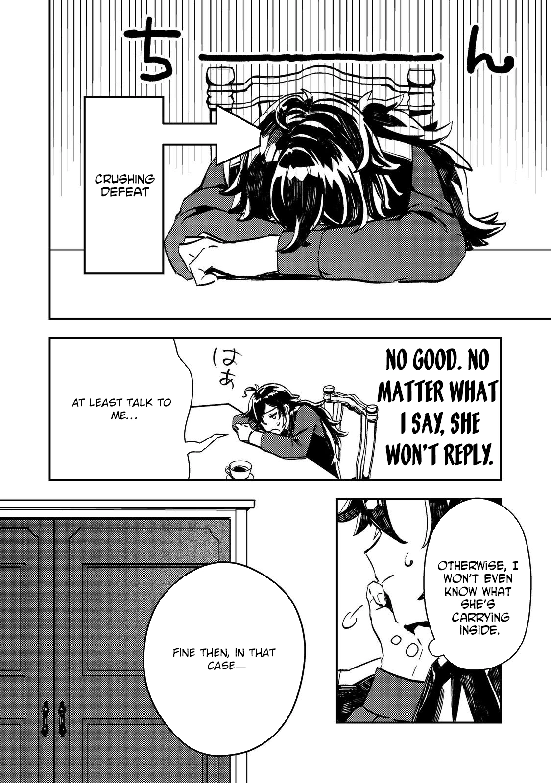 The Lazy Villainous Noble and the Dumped Villainess Became the Strongest Couple. Chapter 2 Page 16